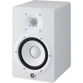 Yamaha HS7 Powered Studio Monitor White